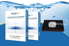 一次性負(fù)壓引流護(hù)創(chuàng)材料(PU材質(zhì))彩頁